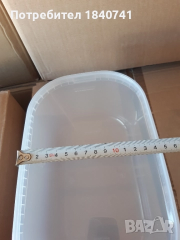 Кутии за храна 2 литра, снимка 7 - Кутии за храна - 51777812