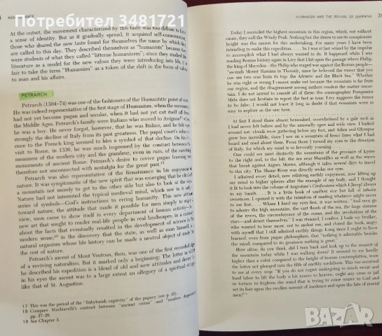 История на западната философия / A History of Western Philosophy. Hobbes to Hume, снимка 7 - Художествена литература - 53880676