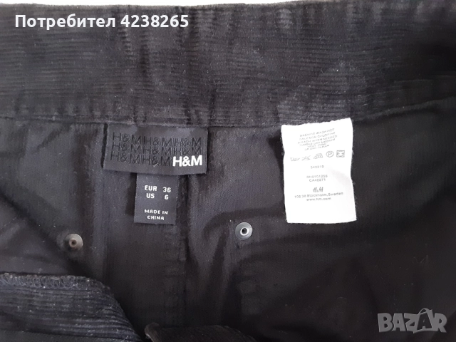 пола H&M джинсова, нова, черна №36, снимка 8 - Поли - 52678850