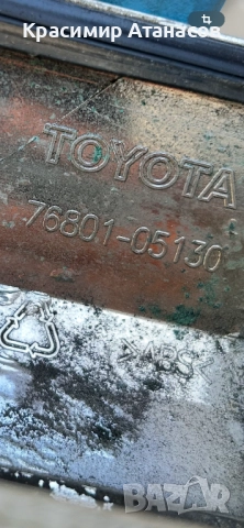 76801-05130. Лайсна заден капак за Тойота Авенсис T27 седан. 2012-2015г, снимка 6 - Части - 52123062