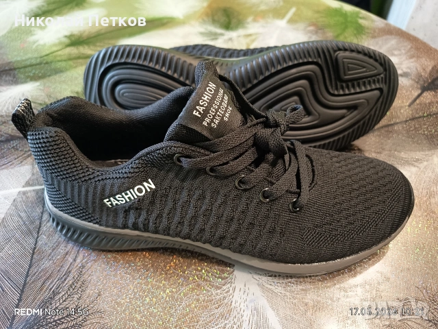 унисекс маратонки -41, снимка 4 - Спортни обувки - 53869724