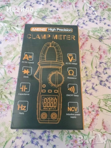 Нов Мултицет!, снимка 3 - Друга електроника - 51410515