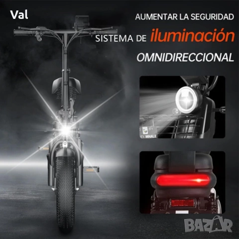 Електрически велосипед Ninoto – Мощност, комфорт и мобилност, снимка 3 - Велосипеди - 53664965