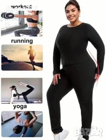 Сауна комплект за отслабване голям размер, снимка 8 - Спортна екипировка - 50834417