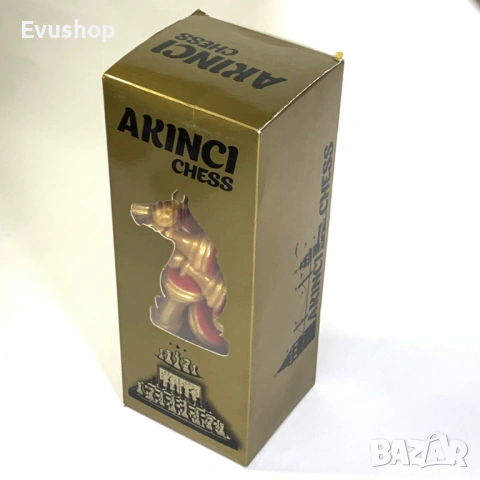 Премиум шахматни фигури, снимка 4 - Шах и табла - 53937597