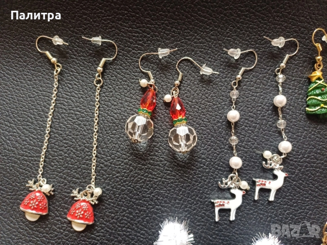 Коледни обеци и брошки, снимка 3 - Обеци - 52017567