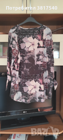 Дамска блуза, финна феерична , снимка 2 - Блузи с дълъг ръкав и пуловери - 44993052