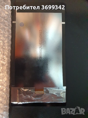 Дисплей за Lenovo ln3 730 tb3 730 tb3 730x tb3 730F tb3 730m, снимка 2 - Резервни части за телефони - 53702953
