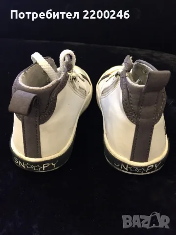 Детски обувки естествена кожа, снимка 3 - Детски обувки - 49331273