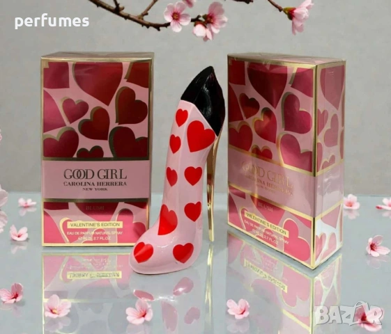 Carolina Herrera Good Girl Blush Valentine's Edition EDP 80ml