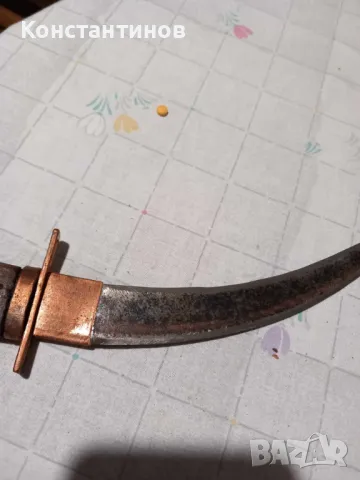 Кама Вълчи зъб