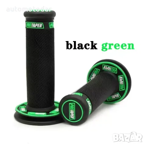 РЪКОХВАТКИ ЗА МОТОР Pro Taper