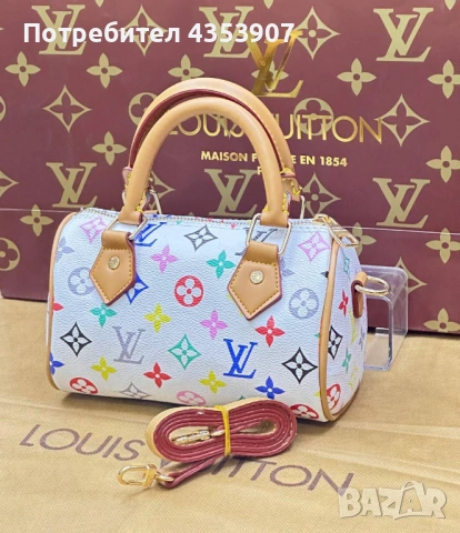 LOUIS VUITTON дамска чанта, снимка 17 - Чанти - 53256186