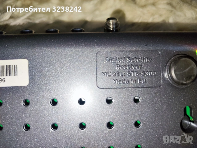 Bulsatcom zhd100 и stb-s300, strong srt 6011, bulsatcom 2бр. сателитрени приемници , снимка 7 - Приемници и антени - 52406795