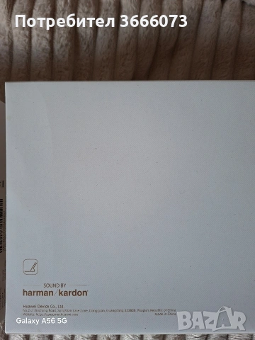 Huawei Mate Pad, снимка 4 - Таблети - 54170947