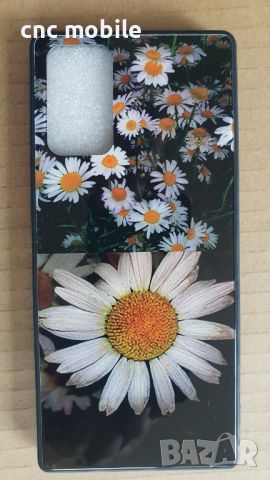 Samsung Galaxy Note 20 - Samsung Note 20 - Samsung SM-N980F калъф / case, снимка 3 - Калъфи, кейсове - 46648678