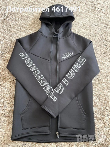 Мъжка горница със светлоотразяващи надписи