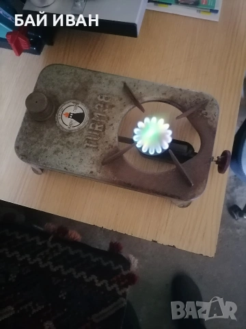 НЕМСКИ СПИРТЕН КОТЛОН 