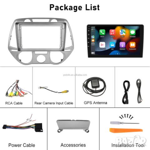 Мултимедия, за Hyundai I20, 2008, Двоен дин, Навигация, дисплей, плеър, екран, Android, Андроид, i20, снимка 10 - Аксесоари и консумативи - 50043941
