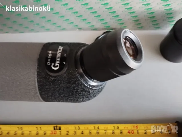 ТОП Японска Зрителна Тръба GREENKAT-MULTI-COATED 22x60, снимка 11 - Екипировка - 50359391