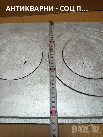 Соц Стара Чугунена Плоча За Стара Печка Барбекю Барбекюта Огнище. НОМЕР 635., снимка 8 - Антикварни и старинни предмети - 53288206