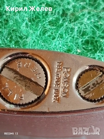 Винтидж метална запалка Ronson made in England за КОЛЕКЦИОНЕРИ 54530, снимка 3 - Колекции - 54075657