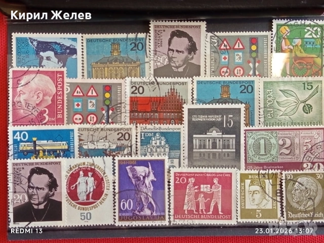 Стари пощенски марки от цял свят смесени стари редки за КОЛЕКЦИЯ ДЕКОРАЦИЯ 51600, снимка 12 - Филателия - 53199304