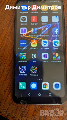 Huawei P20 lite black, снимка 3 - Huawei - 49367180