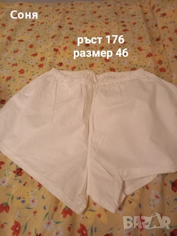 бельо от старо време - дамско, мъжко ,детско, снимка 12 - Бельо - 52683308