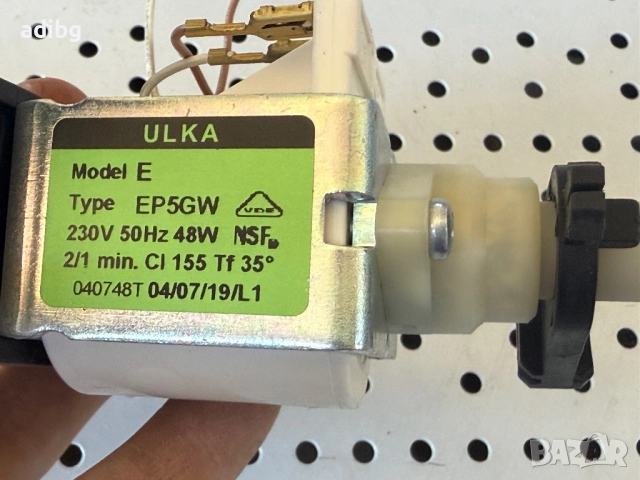 Ulka EP5GW - Помпа с Клапан Bosch VeroCup 100 Siemens EQ3, снимка 3 - Кафемашини - 51814642