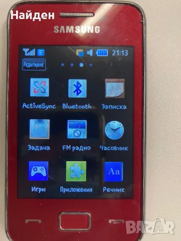 Samsung GT-S5220, отличен, снимка 2 - Samsung - 48592230