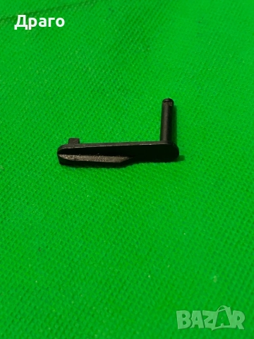 Затворна задръжка за пистолет ТТ-33 Токарев