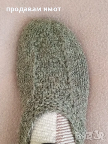 вълнени терлици 