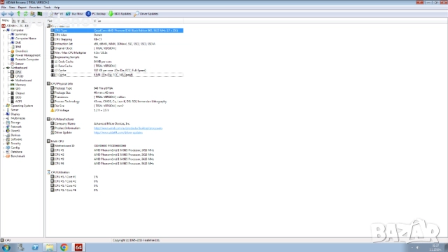 Gigabyte GA-890XA-UD3 (rev. 2.0) + Phenom II x4 965 BE + 4GB RAM, снимка 8 - Дънни платки - 51958814