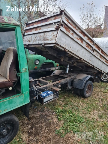 ифа мултикар 