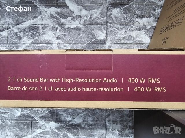 Soundbar LG SN5 400W, снимка 2 - Плейъри, домашно кино, прожектори - 46237935