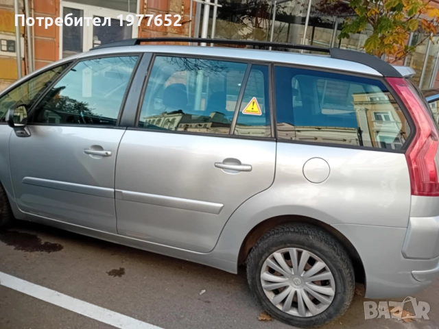 продавам ситроен гранд пикасо, снимка 2 - Автомобили и джипове - 52651609