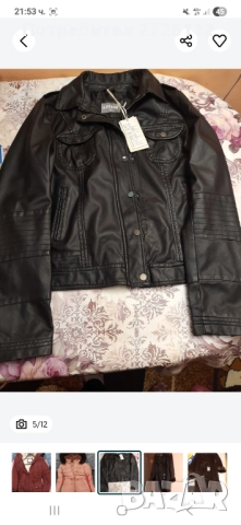 Зимни дебели якета, снимка 8 - Якета - 51546589