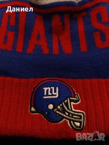 Шапка на. New York Giants , снимка 6 - Шапки - 53696409