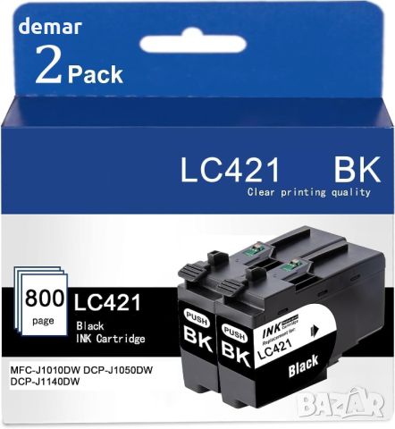 Касети с мастило Inkopolis LC421 LC421 за Brother LC421 LC421XL (LC421 черен, 2 пакета), снимка 1 - Консумативи за принтери - 45374972