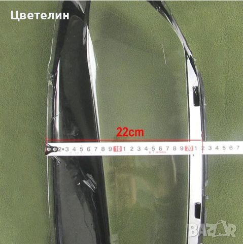 Корпус/Стъкло за фарове на  VW Golf 7 14-16 , снимка 3 - Части - 45715307