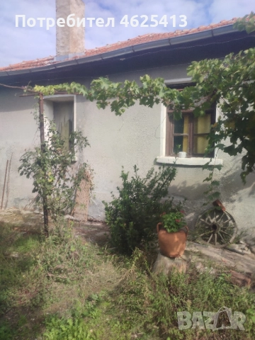 Продавам селска къща с двор, снимка 7 - Къщи - 52085263