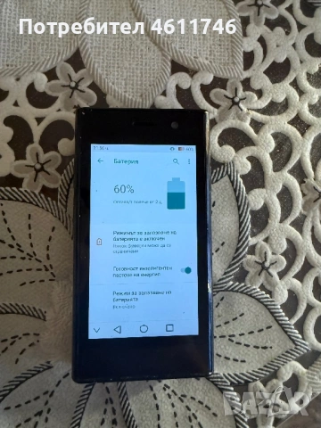 Samsung  S24 mini, снимка 3 - Samsung - 53218418