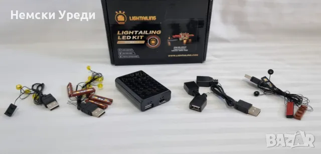 Комплект светлини за Хогуортс Експрес – Колекционерско издание 76405-Lightailing, снимка 2 - Конструктори - 50351726