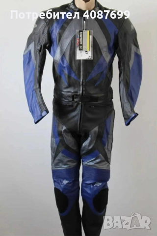 Кожен мото екип FIGO, снимка 6 - Други - 52252762