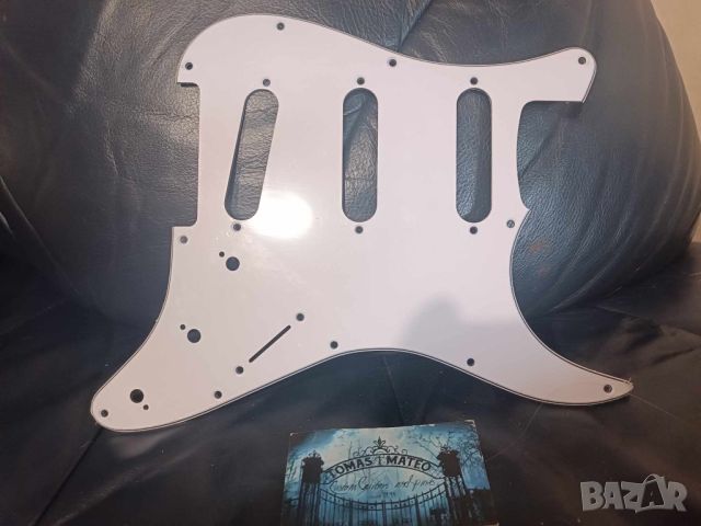 Бял Strat Pickguard , снимка 1 - Китари - 45943896