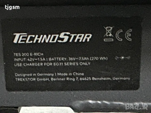 Електрическа Тротинетка Електрически Скутер E-Scooter Technostar TES 200 E-Rich, снимка 7 - Велосипеди - 50417136