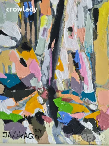 Иван Яхнаджиев Къща и дърво 2024 година маслени бои №23, снимка 4 - Картини - 49250437