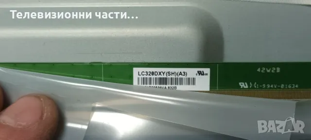 Philips 32PHT4101/12 с дефектна подсветка TPT315B5-DXYSHA.G LC320DXY(SH)(A3)/715G6947-M02-000-004Y, снимка 4 - Части и Платки - 48129988