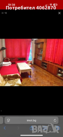 4-СТАЕН, Шумен, снимка 4 - Апартаменти - 53386065